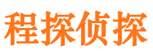 隆昌寻人寻址